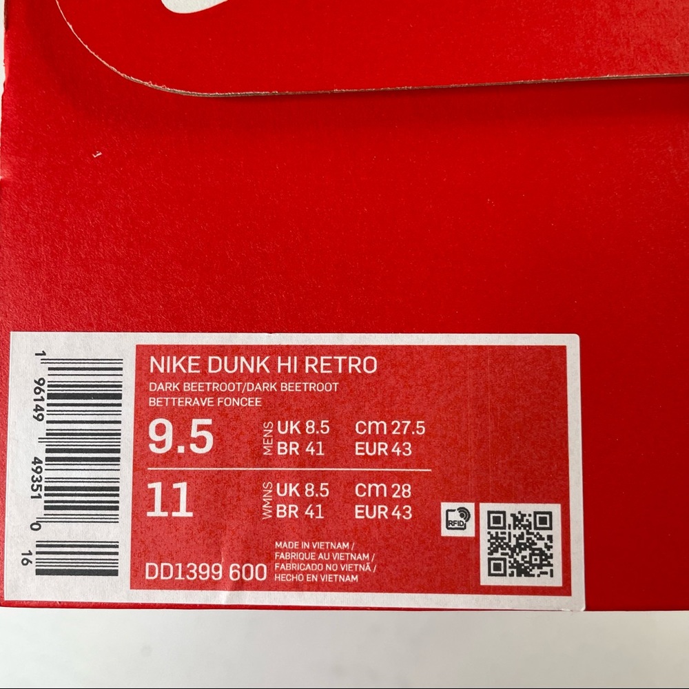 Nike Dunk High Retro Mens Size 9.5 Sneakers Dark Beetroot Color Shoes - Picture 11 of 12